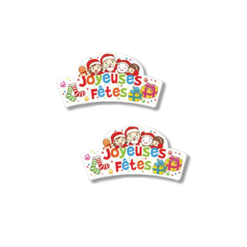 Cerf Dellier Banderoles Azyme Joyeuses Fêtes (X24) Store